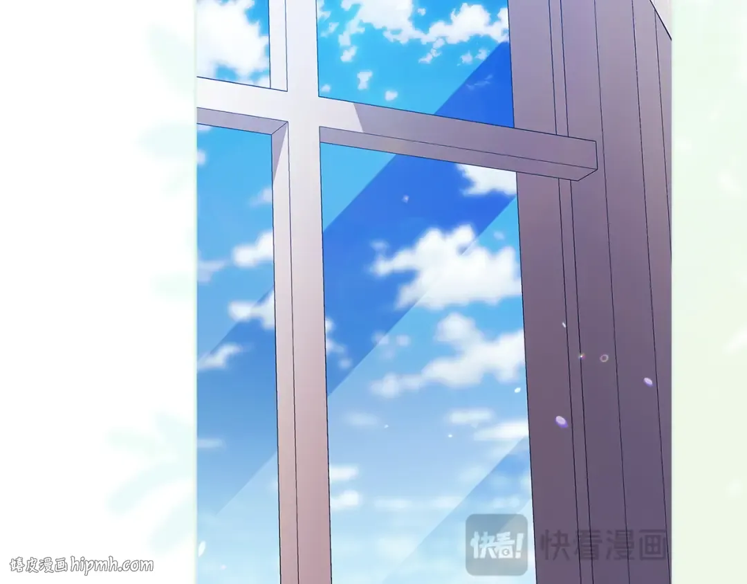 第105话 奇怪的卡西 第104页