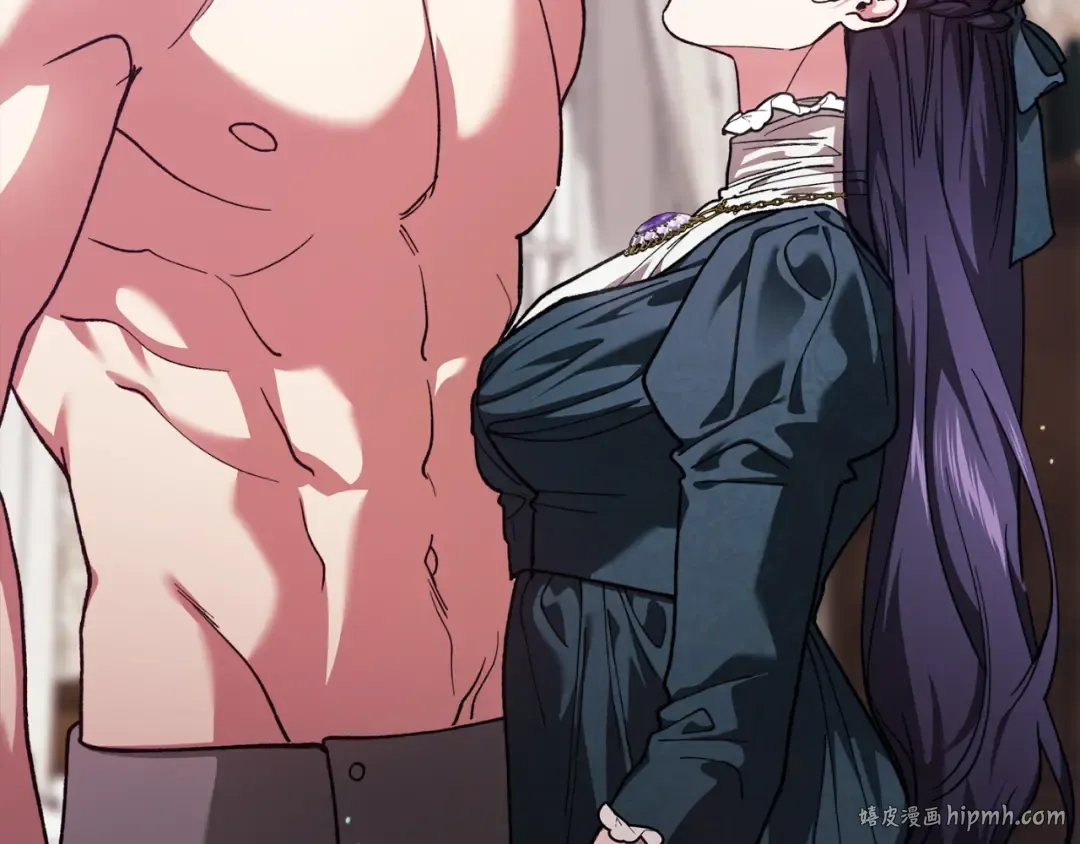 第105话 奇怪的卡西 第112页