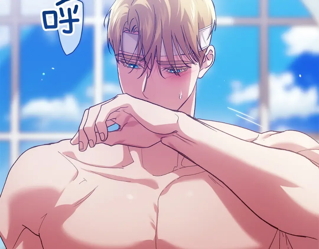 第105话 奇怪的卡西 第158页
