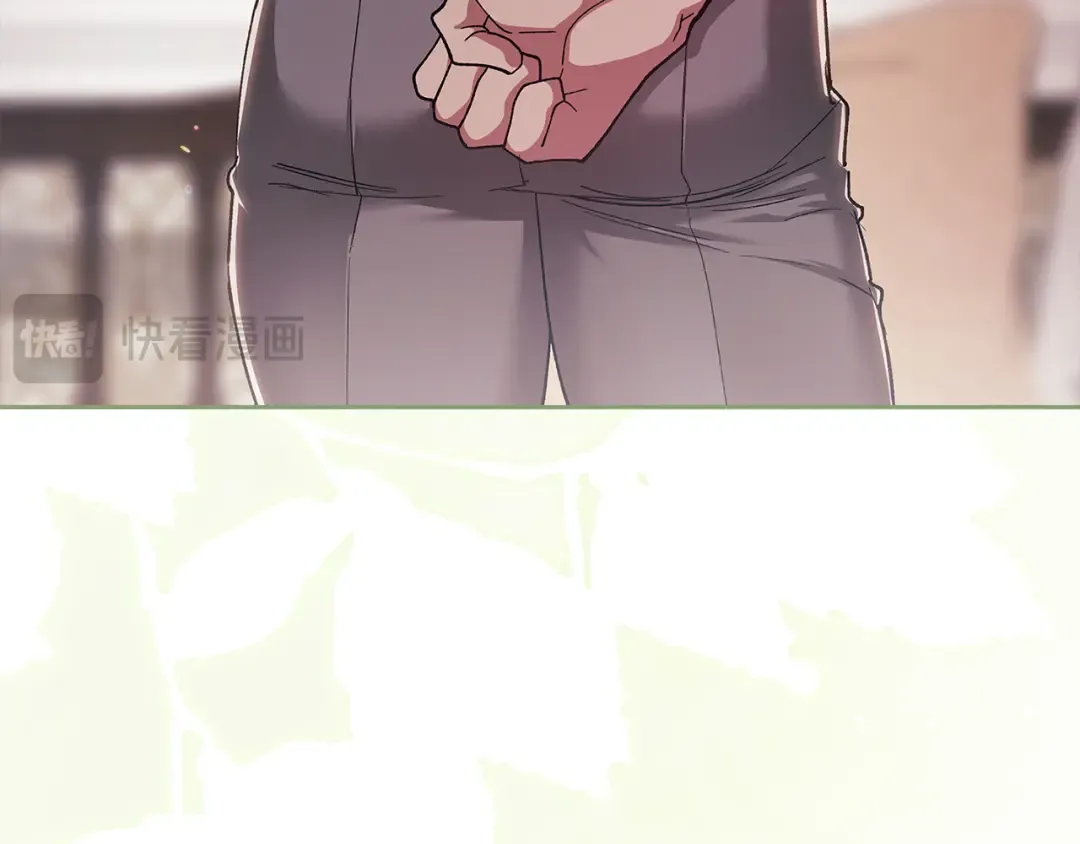 第105话 奇怪的卡西 第173页
