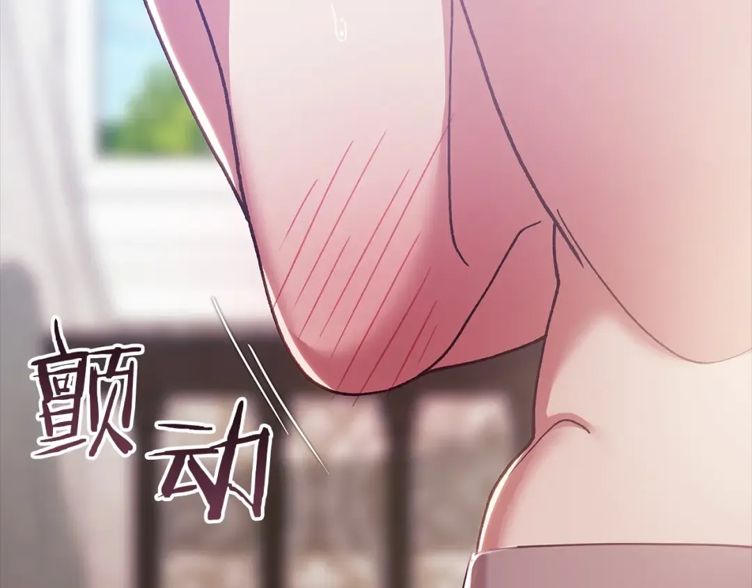 第105话 奇怪的卡西 第177页
