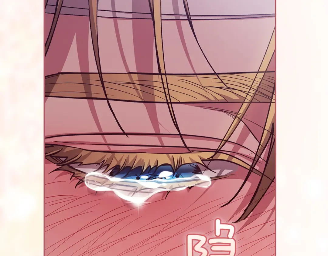 第105话 奇怪的卡西 第188页