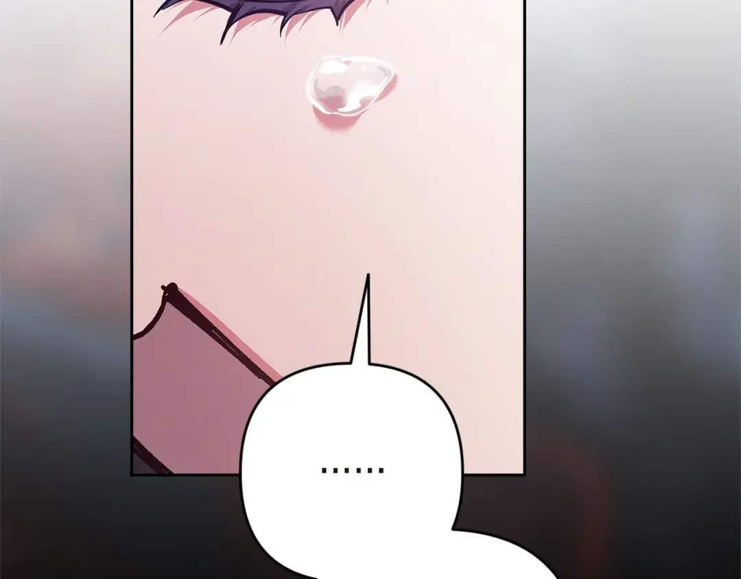 第105话 奇怪的卡西 第214页