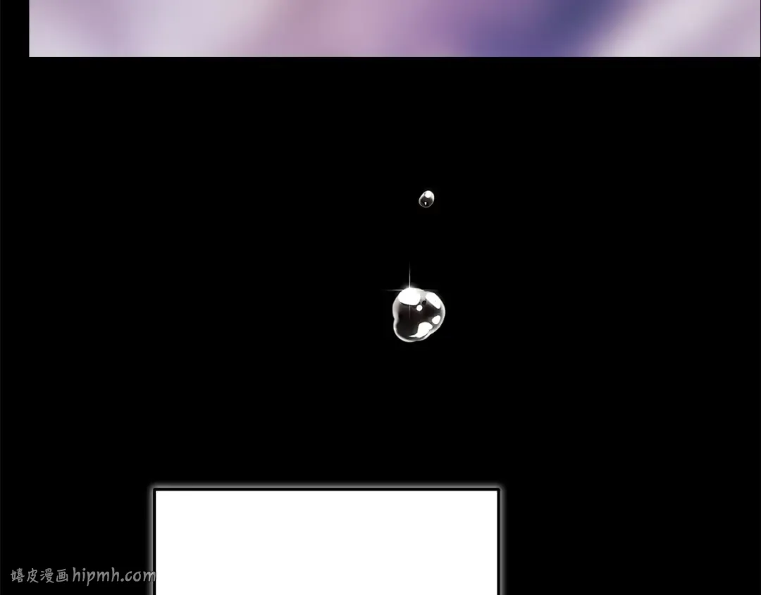 第105话 奇怪的卡西 第224页