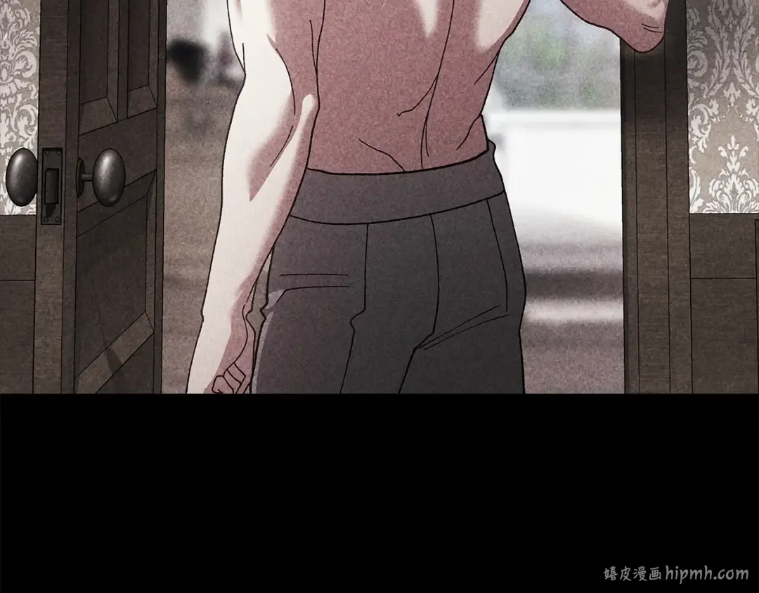 第106话 我心疼你 第16页