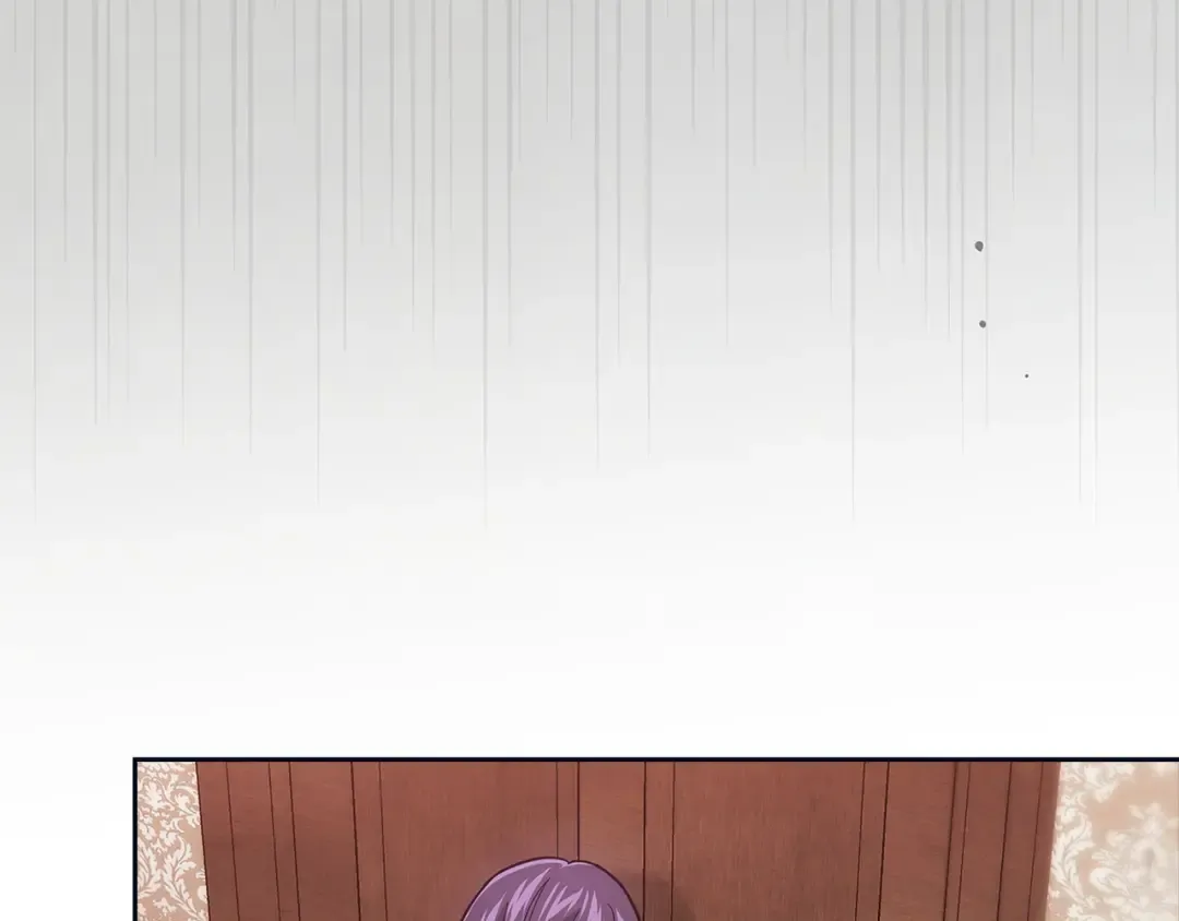 第106话 我心疼你 第26页