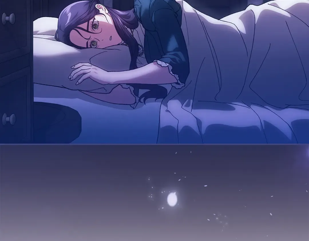 第106话 我心疼你 第86页