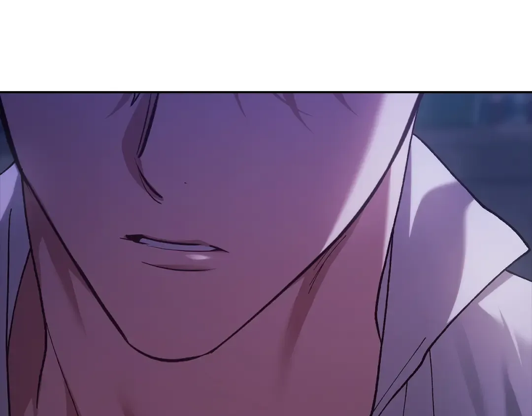 第106话 我心疼你 第189页
