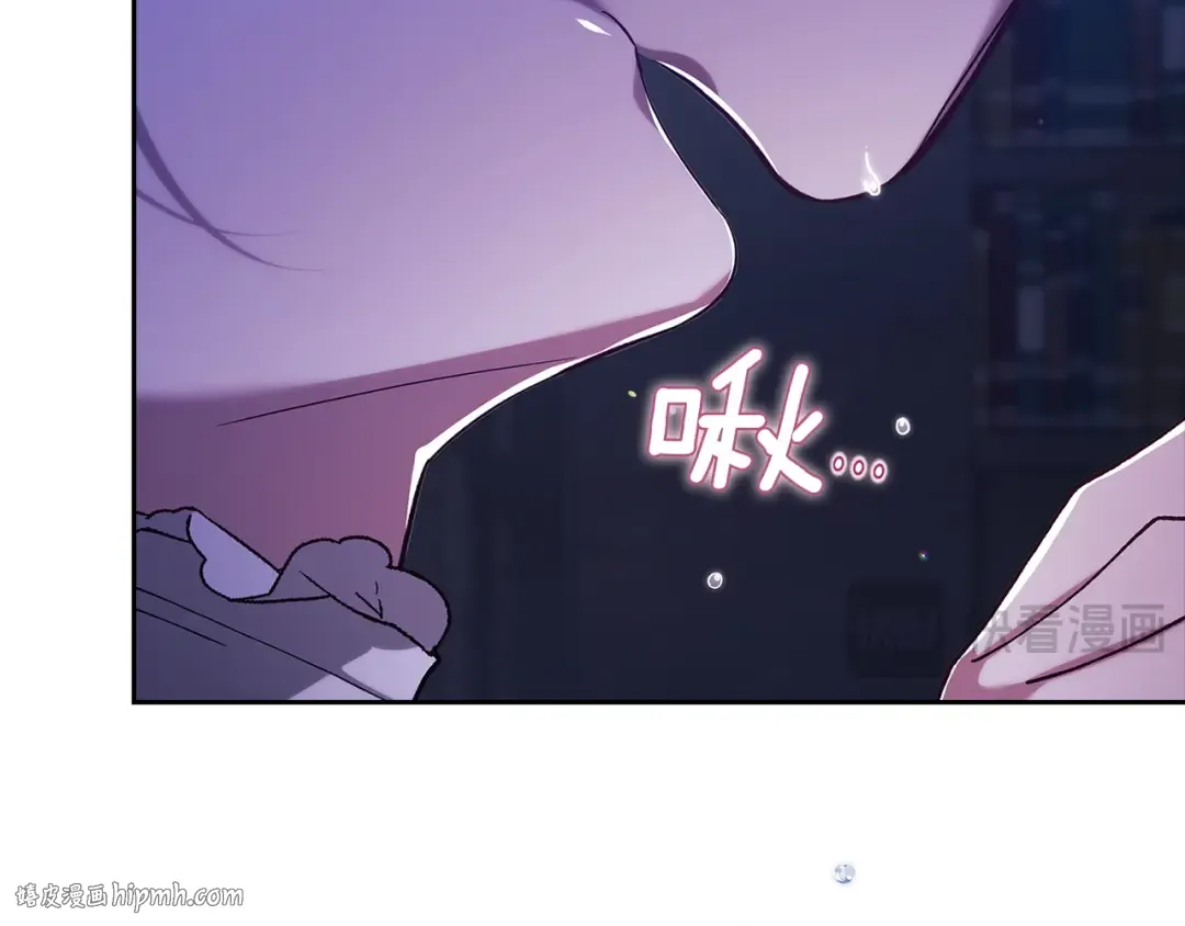 第107话 抛下妻子的男人 第136页