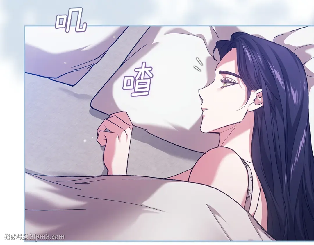 第107话 抛下妻子的男人 第144页