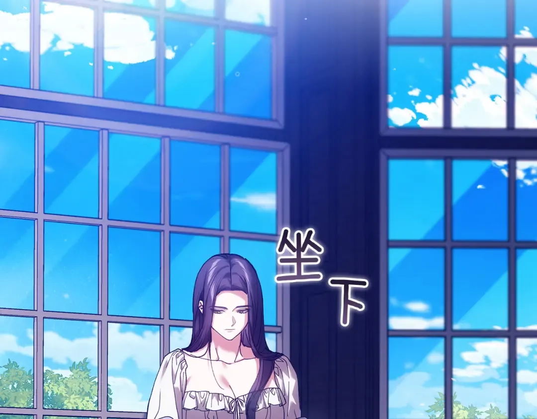 第107话 抛下妻子的男人 第180页