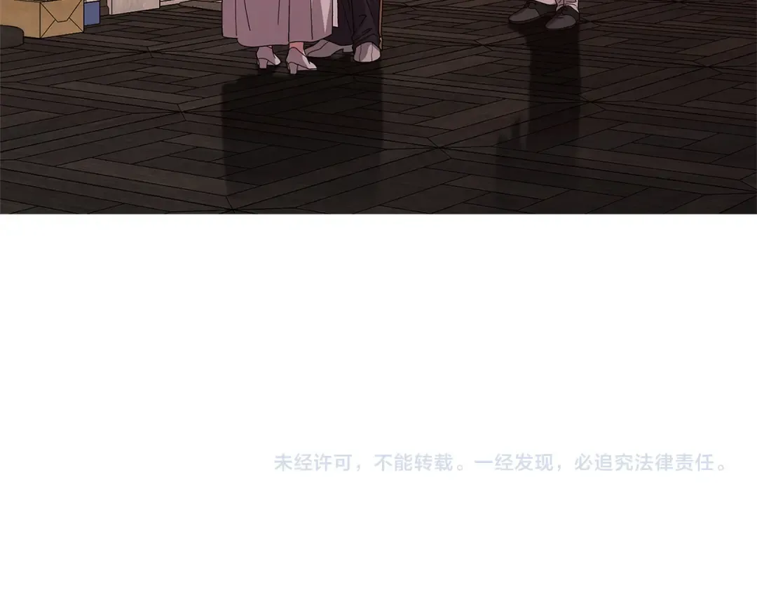 第107话 抛下妻子的男人 第252页