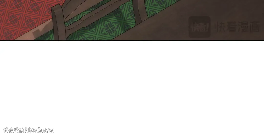 第108话 你是在诱惑我吗 第80页