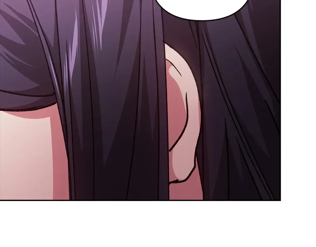 第109话 生命中的太阳 第53页