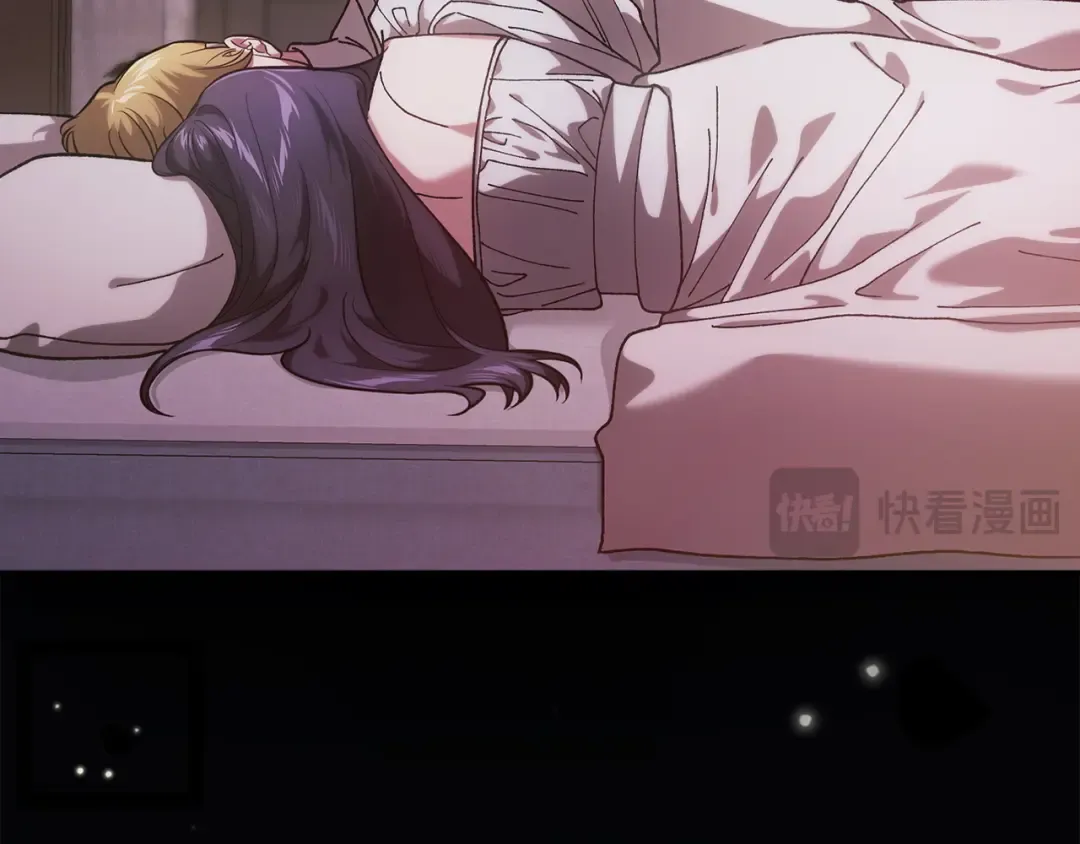 第109话 生命中的太阳 第115页
