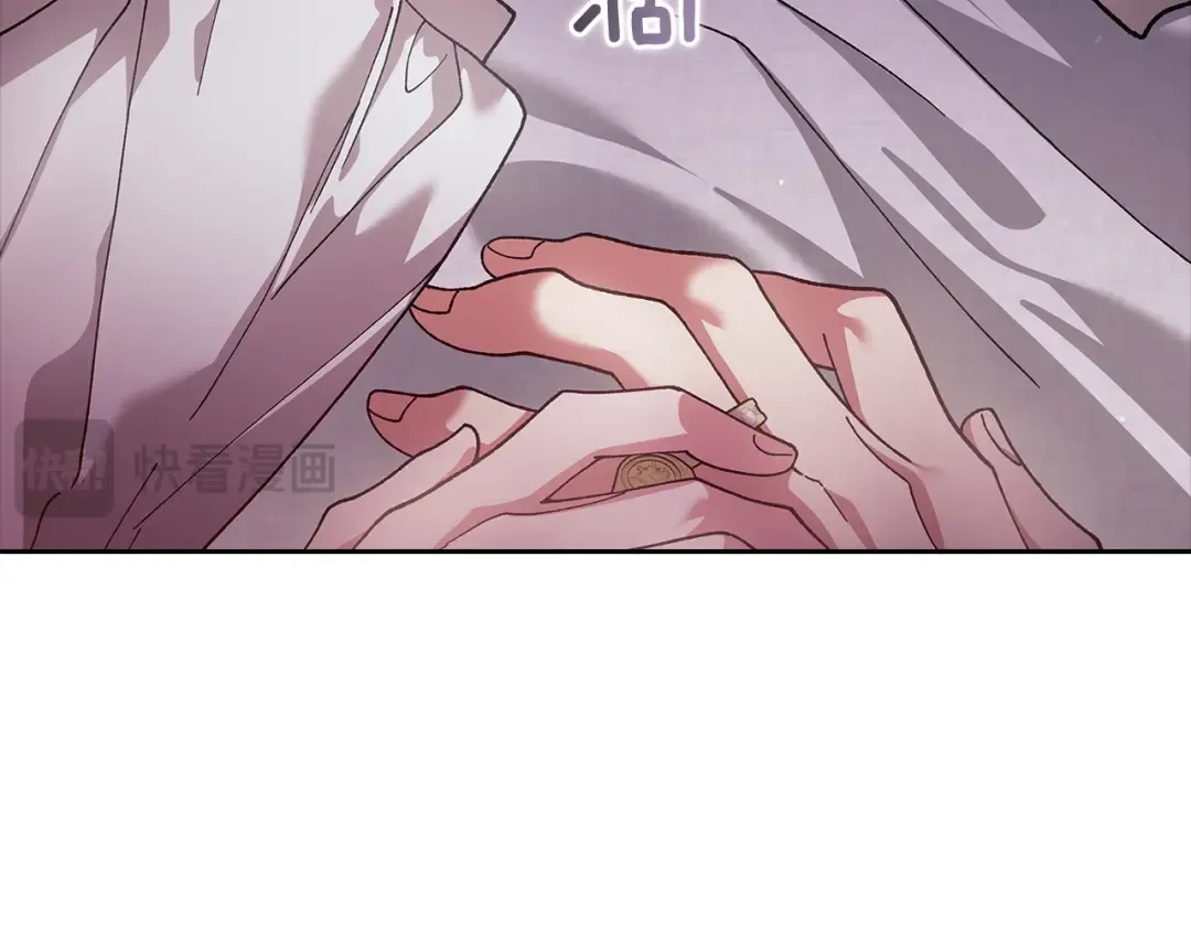 第109话 生命中的太阳 第150页
