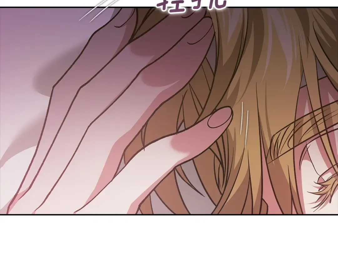 第109话 生命中的太阳 第189页