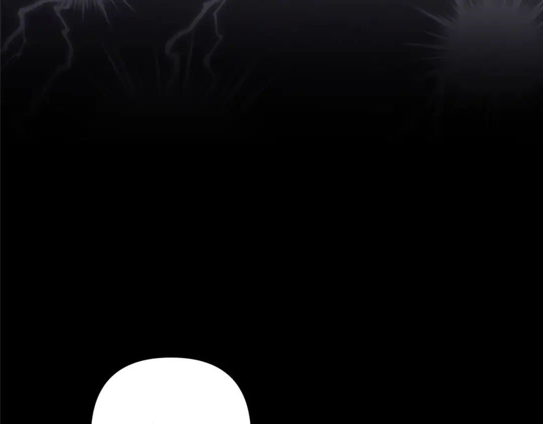 第109话 生命中的太阳 第197页