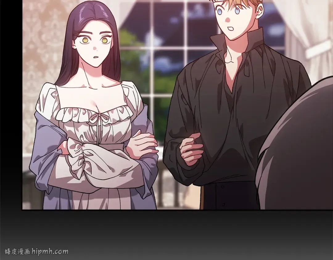第109话 生命中的太阳 第208页