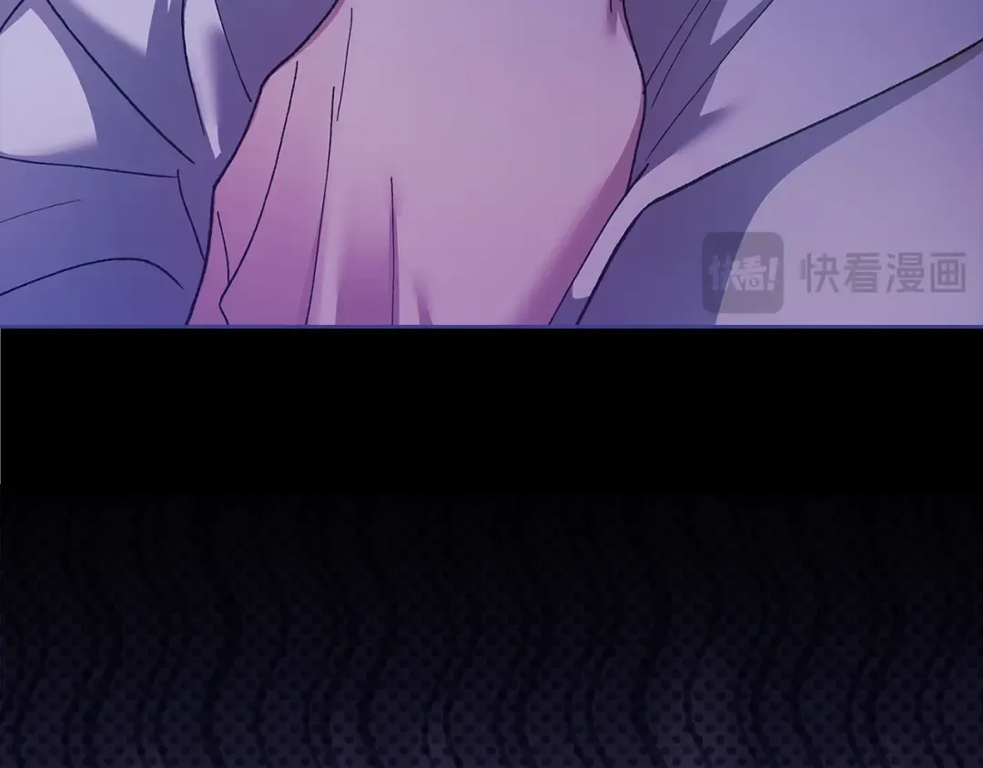 第109话 生命中的太阳 第219页