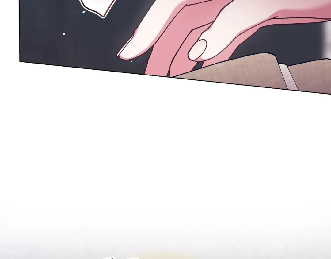 第110话 愤怒 第2页