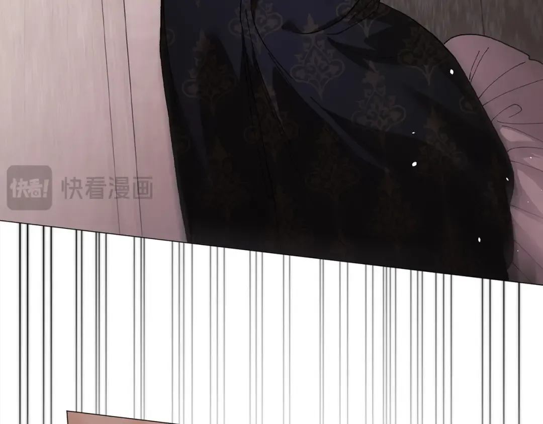 第110话 愤怒 第95页
