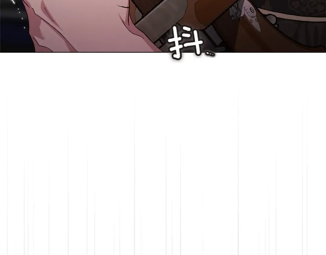 第110话 愤怒 第114页
