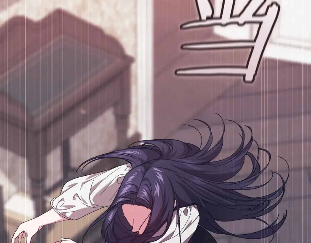 第110话 愤怒 第141页