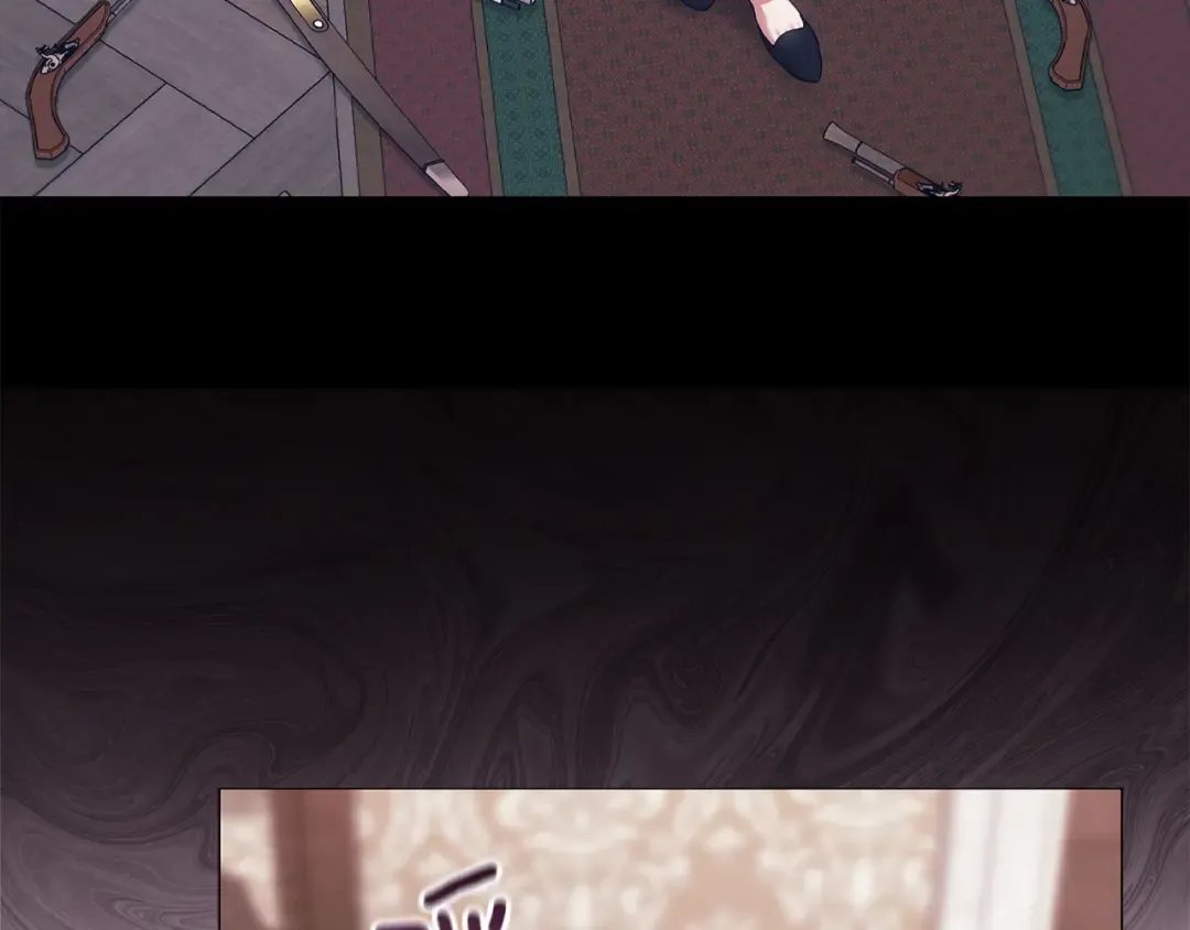 第110话 愤怒 第179页