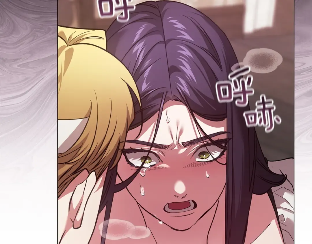 第110话 愤怒 第180页