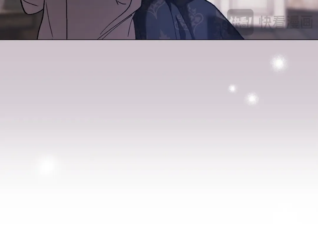第110话 愤怒 第207页