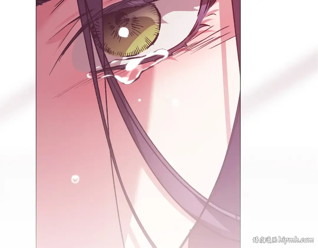 第110话 愤怒 第216页