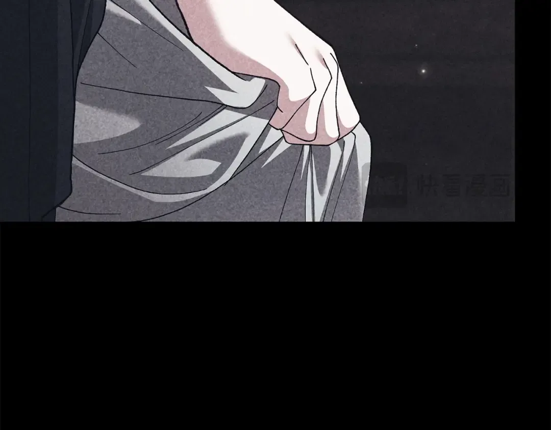 第111话 解开误会 第17页