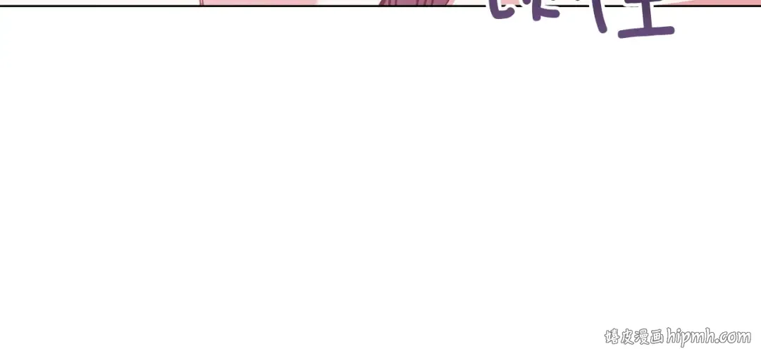 第111话 解开误会 第120页