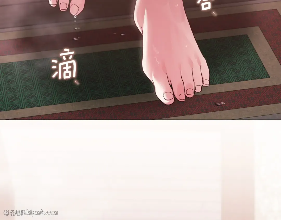 第112话 不想再欺骗 第64页