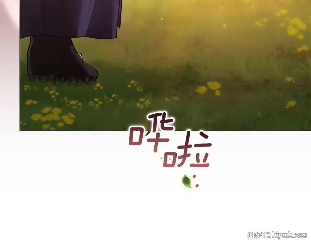 第112话 不想再欺骗 第152页