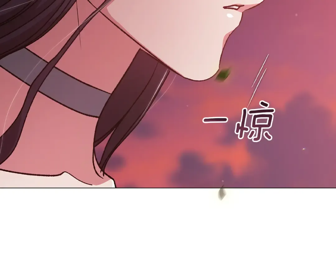 第112话 不想再欺骗 第155页
