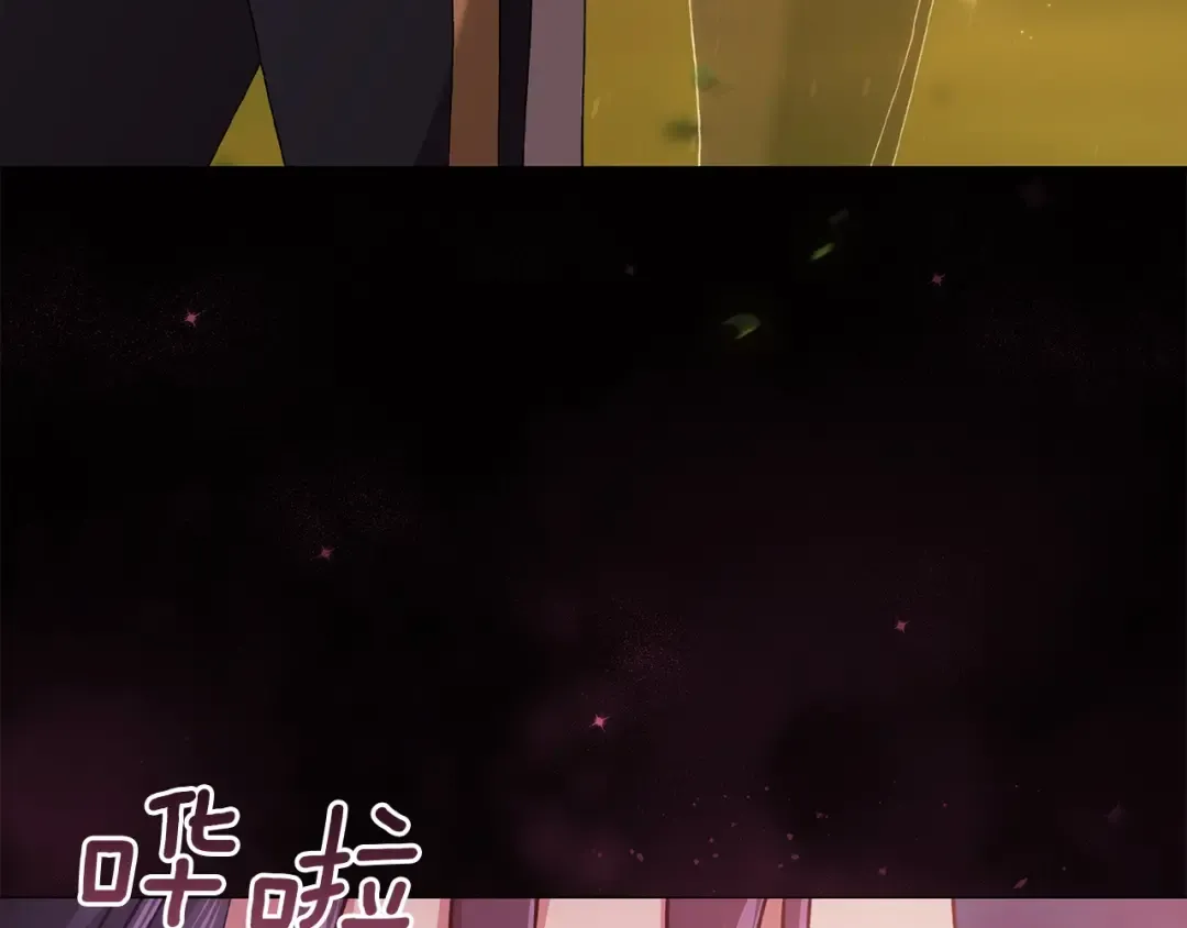 第112话 不想再欺骗 第165页