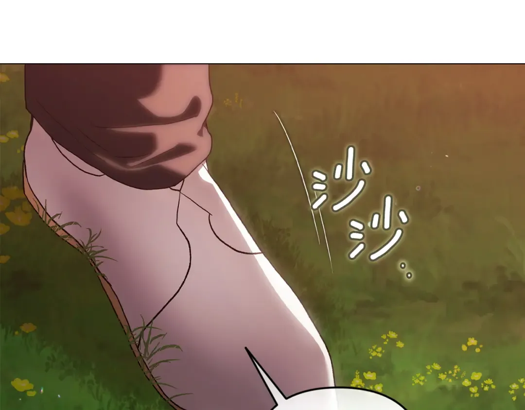 第112话 不想再欺骗 第174页