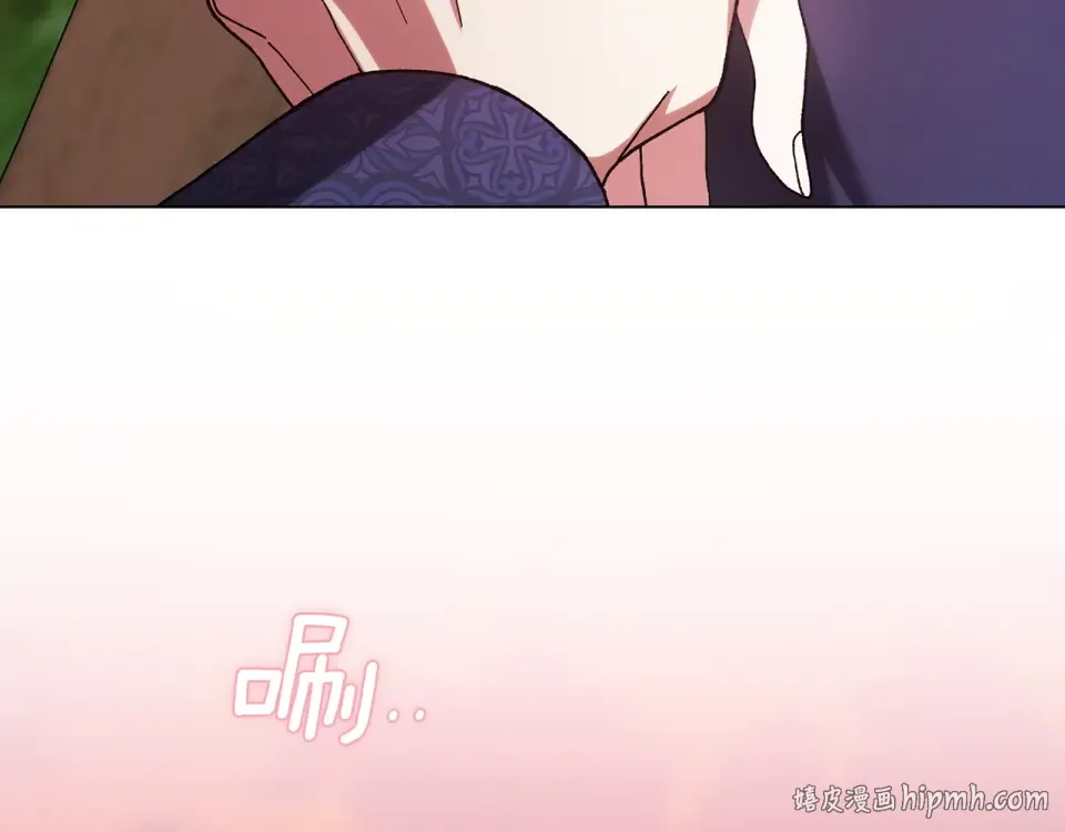 第113话 坦白 第32页