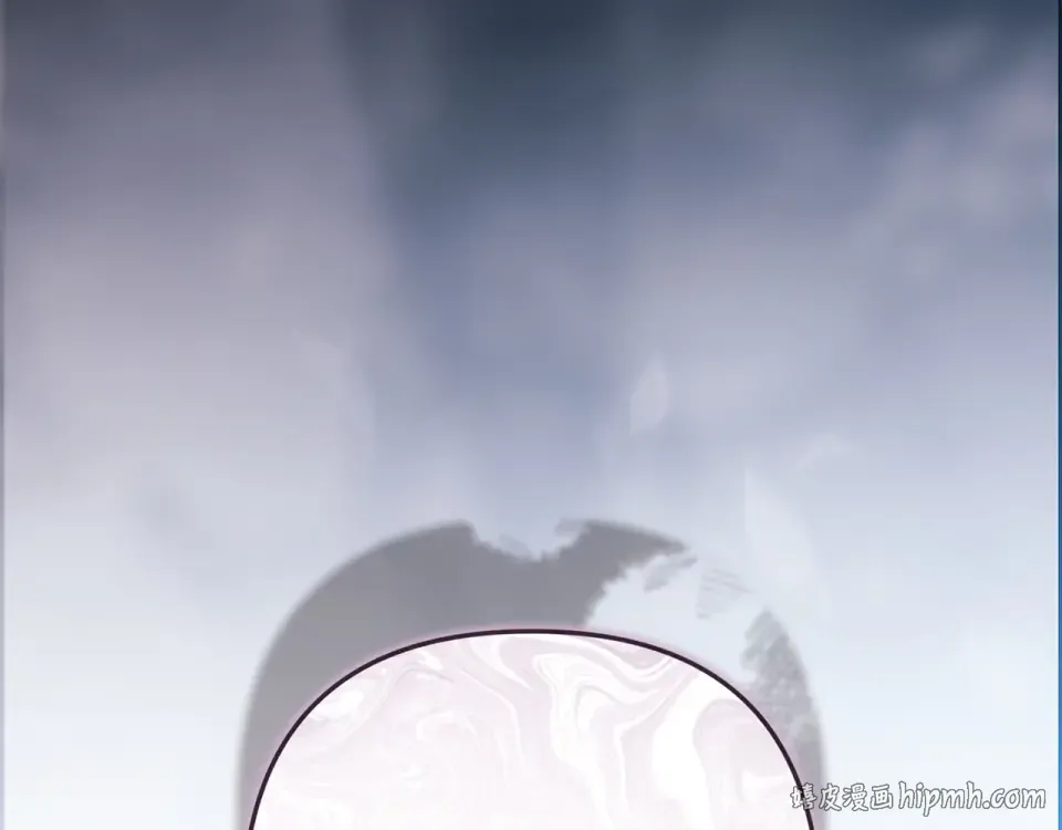 第113话 坦白 第128页