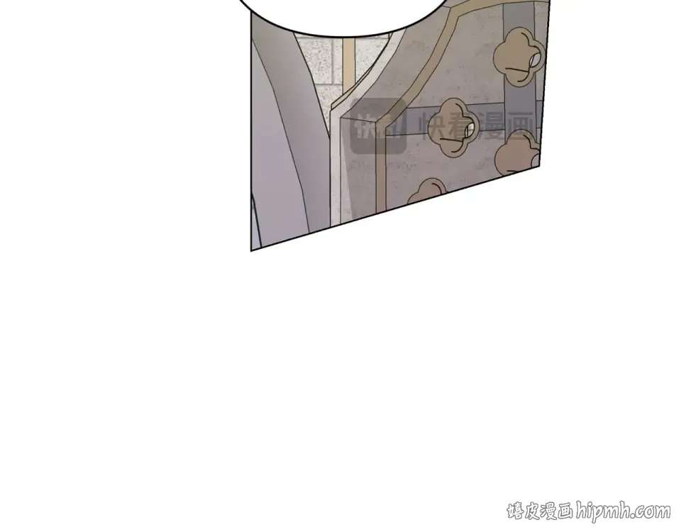 第113话 坦白 第152页