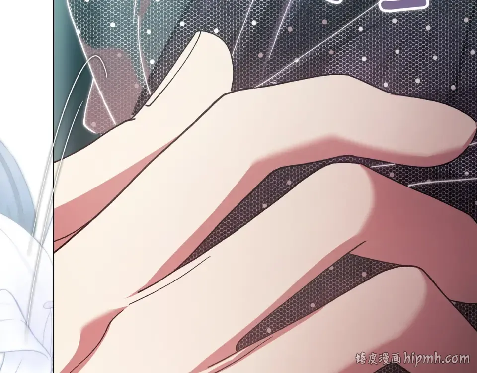 第114话 无法原谅 第32页