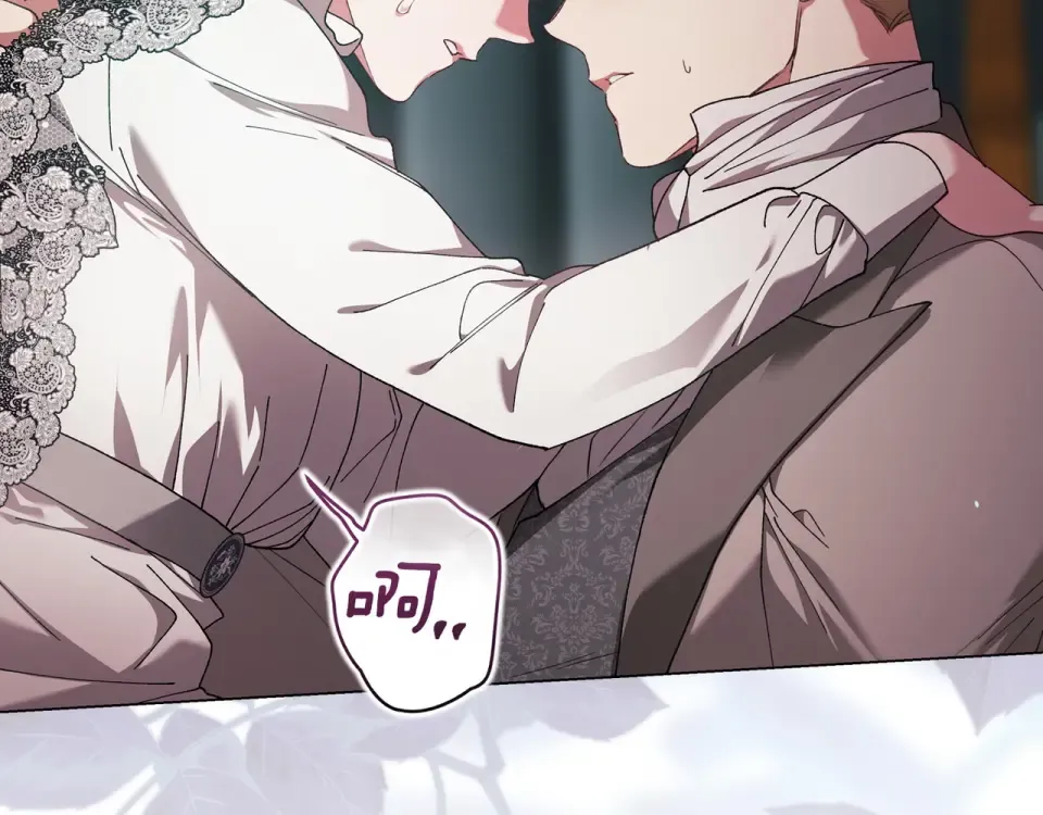 第114话 无法原谅 第35页