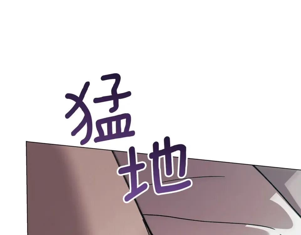 第114话 无法原谅 第73页