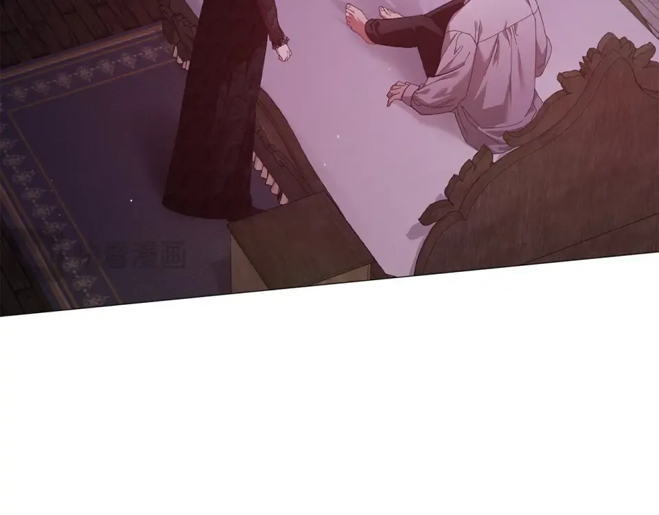 第116话 你是我的唯一 第123页