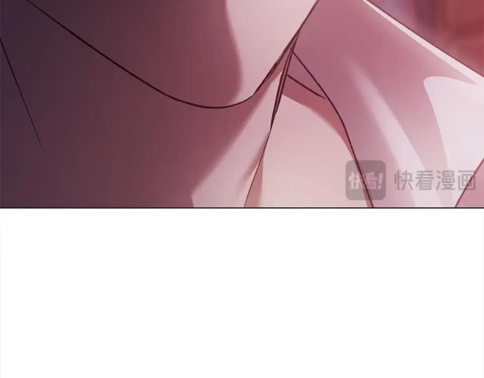 第116话 你是我的唯一 第172页