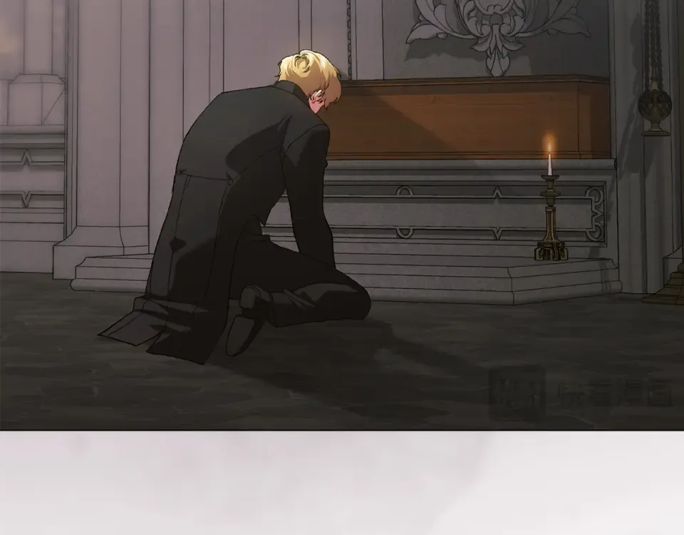 第116话 你是我的唯一 第198页