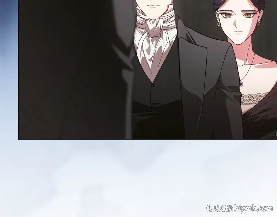 第116话 你是我的唯一 第208页