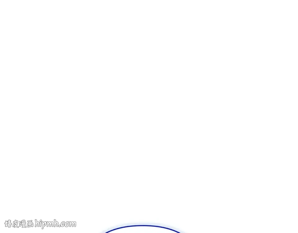 第116话 你是我的唯一 第232页